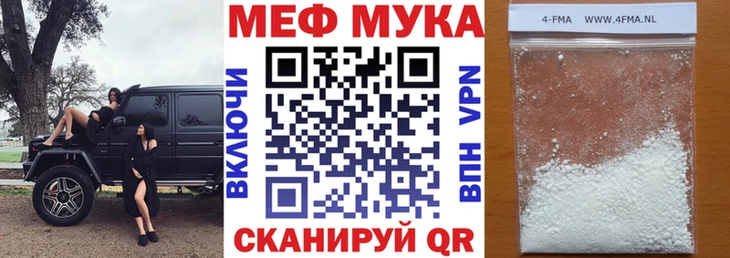 Как найти наркотики Кириши Марихуана Cocaine АМФ Меф мяу мяу ГАШИШ