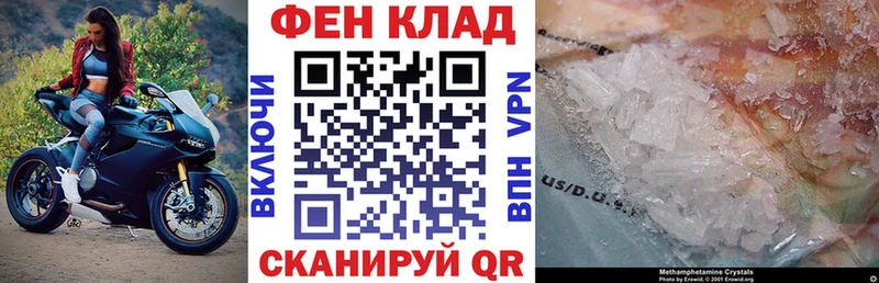 Amphetamine 98%  Кириши 
