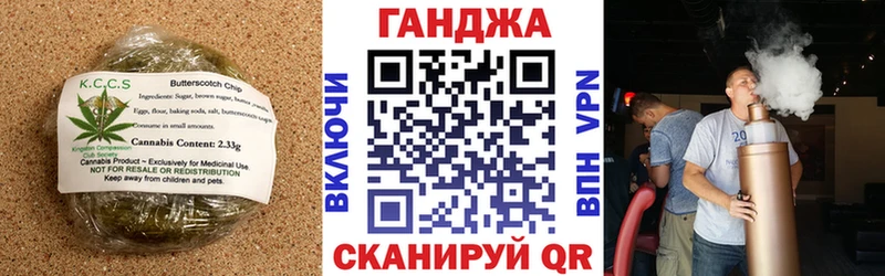 мега рабочий сайт  Кириши  Еда ТГК конопля  как найти закладки 