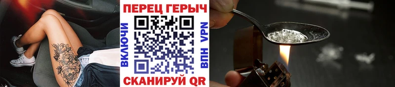 гидра сайт  Кириши  Героин афганец 