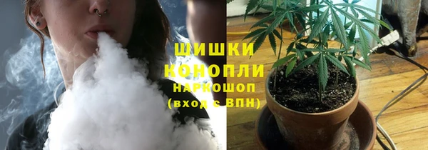 трава Белоозёрский