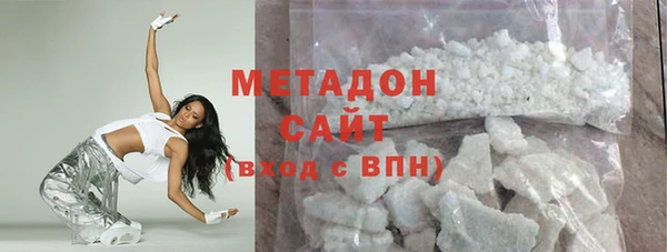 трава Белоозёрский