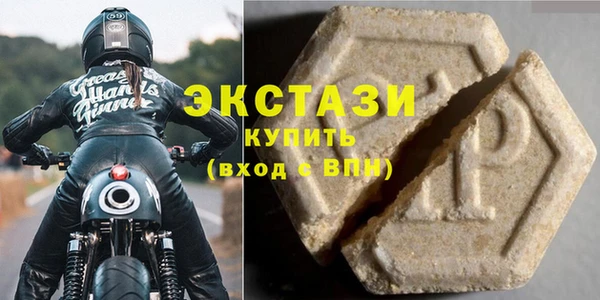 трава Белоозёрский