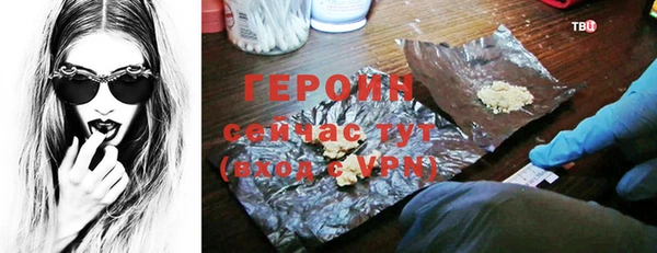 скорость mdpv Пестово