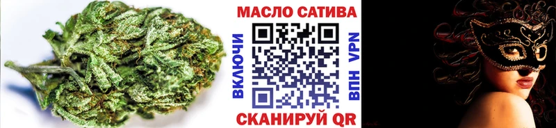 сайты даркнета какой сайт  KRAKEN зеркало  Кириши  ТГК Wax 