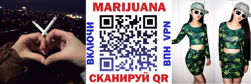 где можно купить наркотик Кириши Бошки Шишки ГИДРОПОН